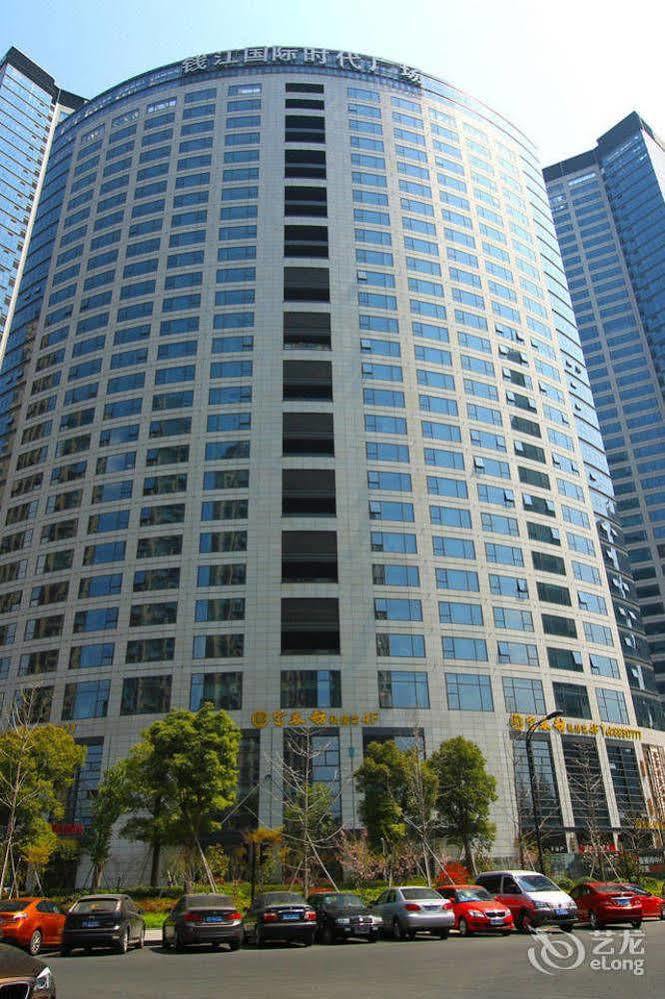 Sixiangjia Hotel Apartment Hangzhou Bagian luar foto